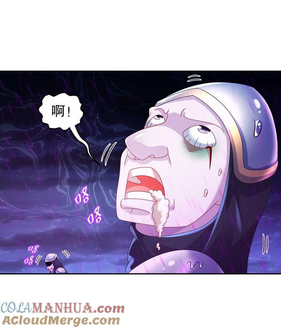 97 得加钱32