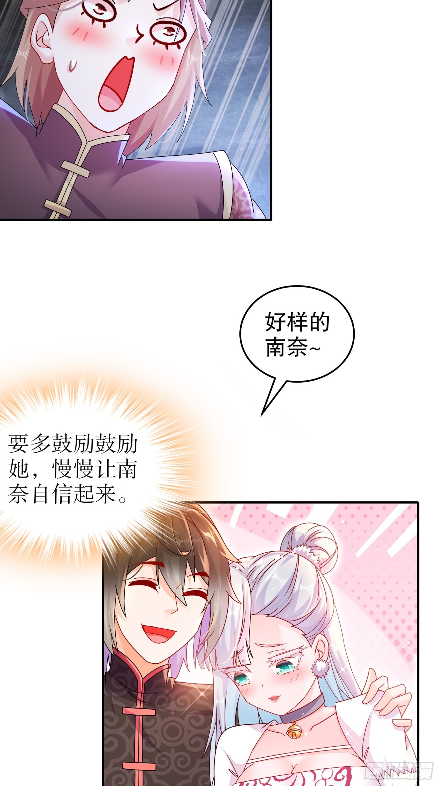 21 刘大雕的英姿6
