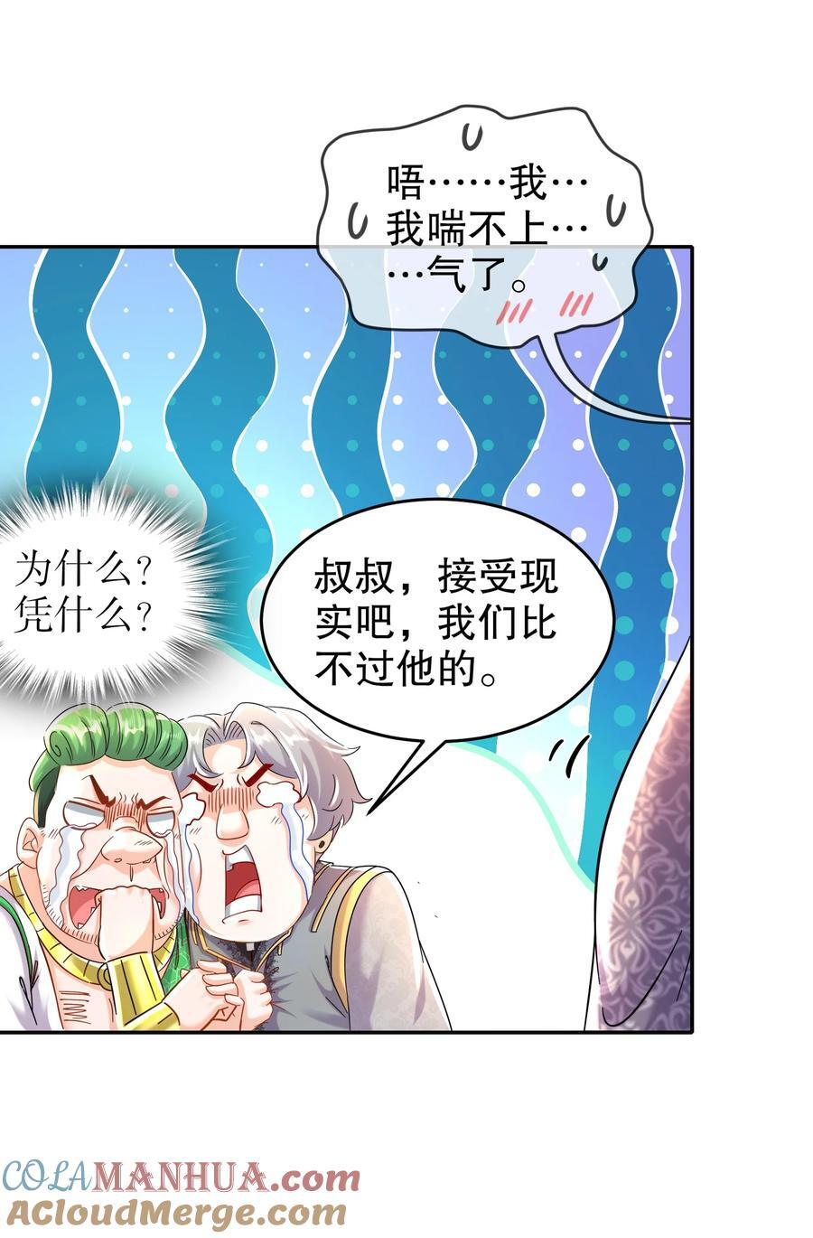 127 乱立flag好吗？32