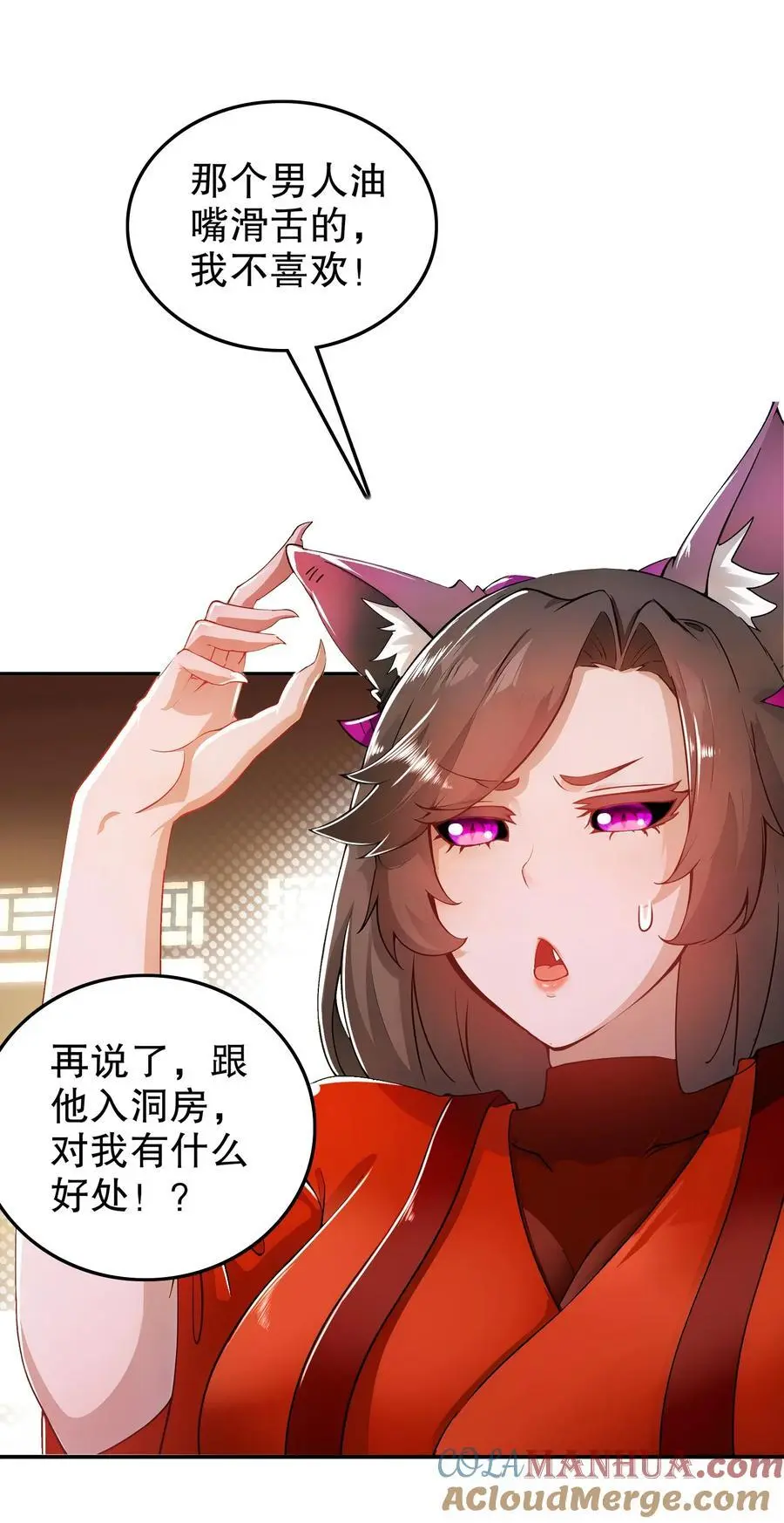155 涨姿势了！6