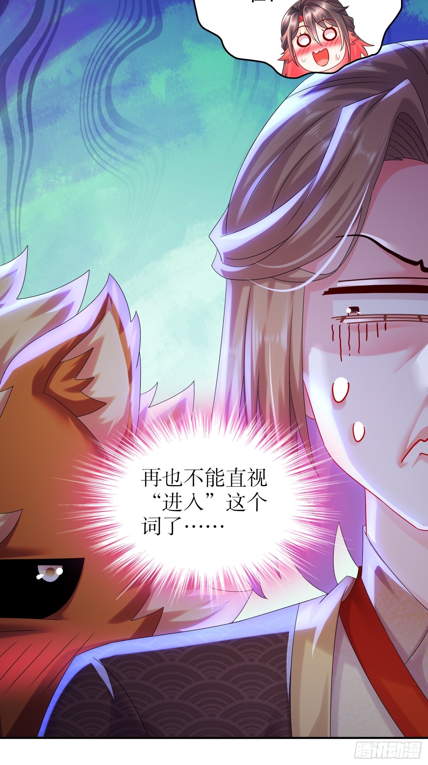 13 首轮对手确定！14