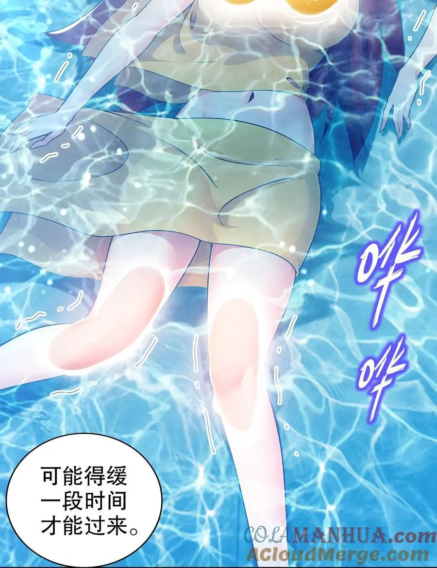 148 万花楼8