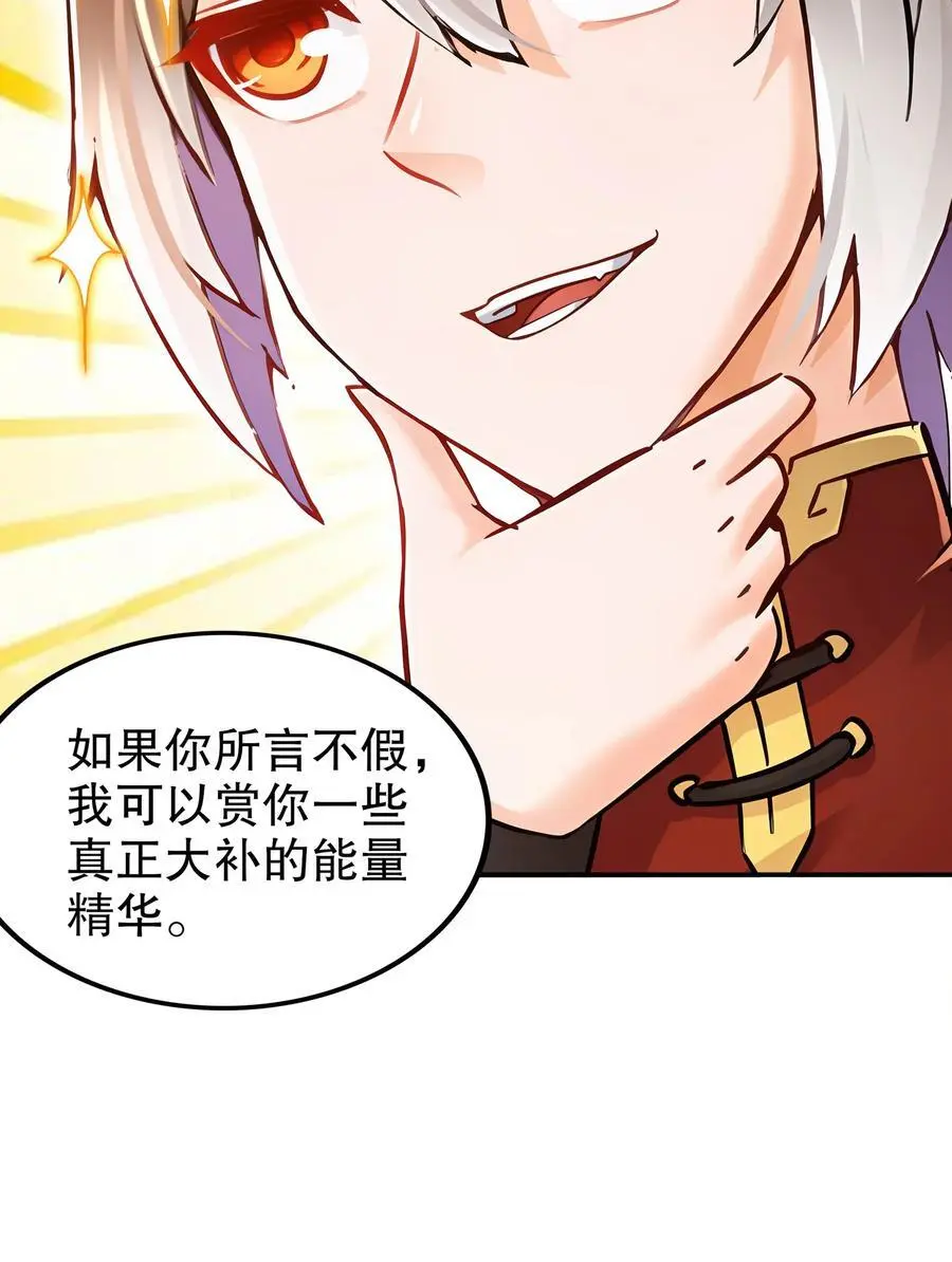 146 走尸人21