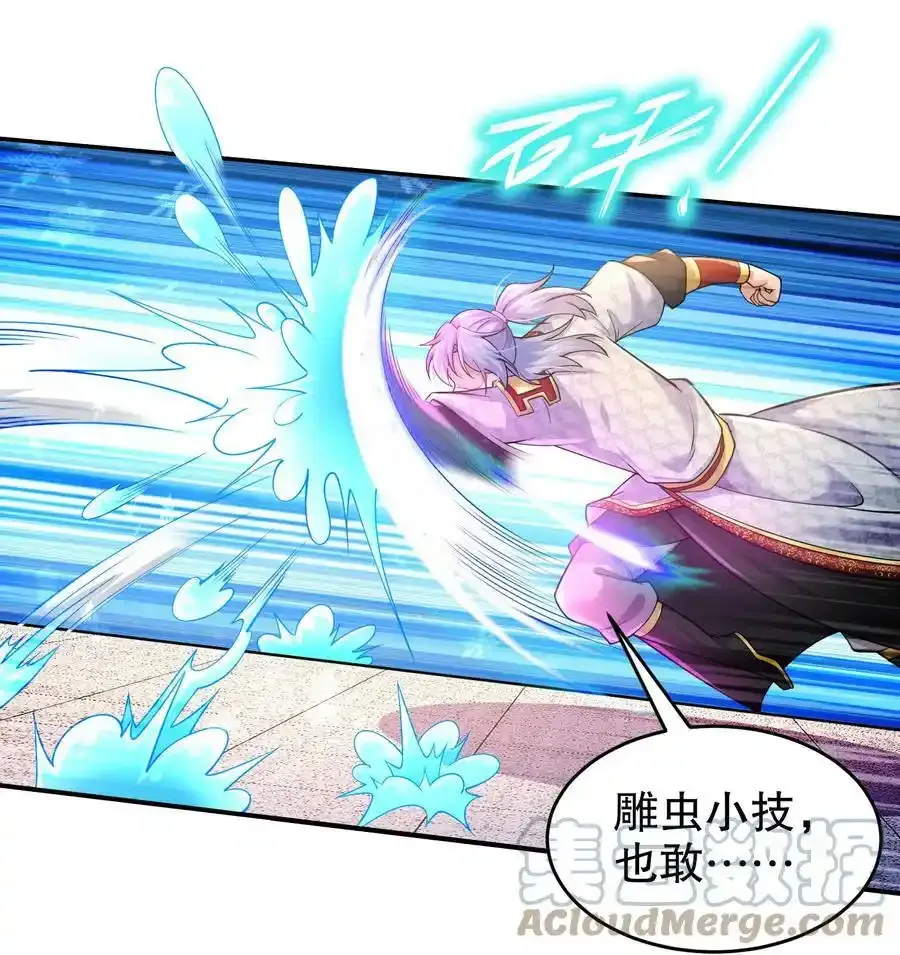 41 电动，棒！6