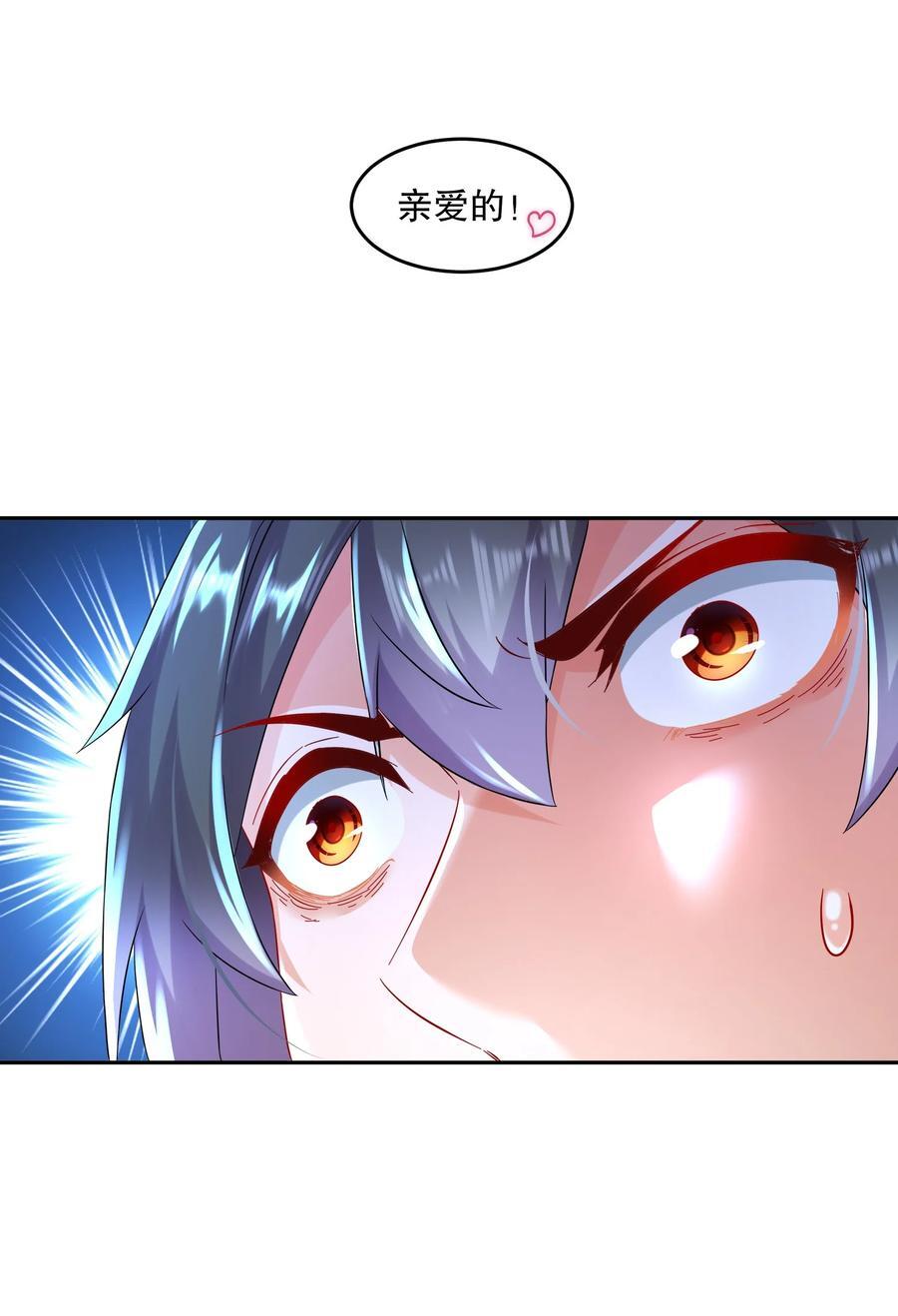 123 男人的倔强11