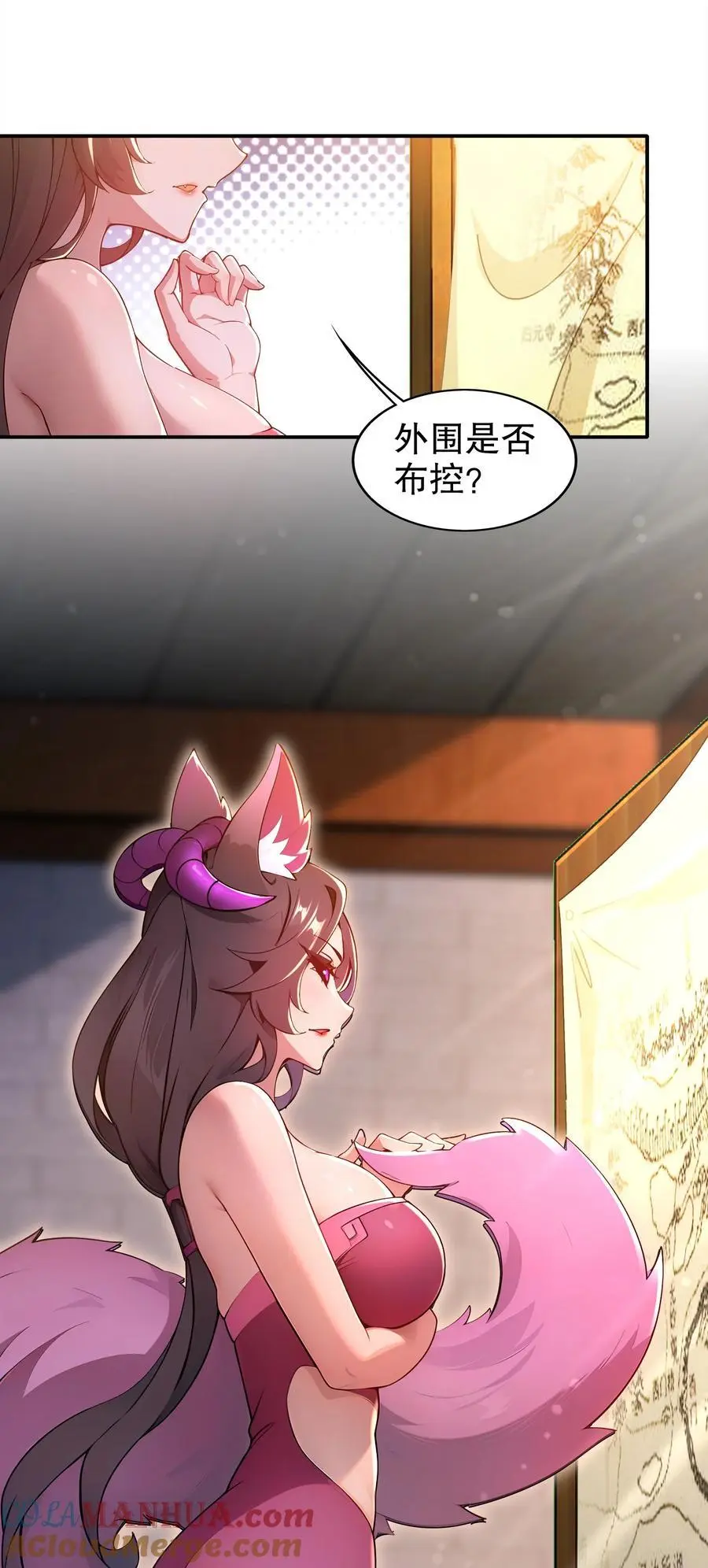 148 万花楼32