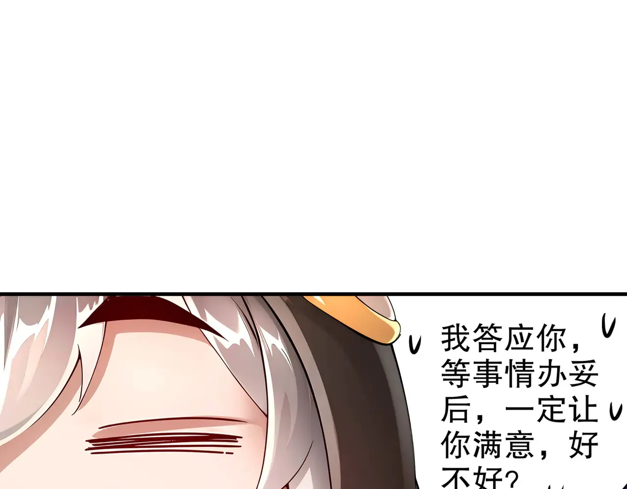 228-玩 波大的57