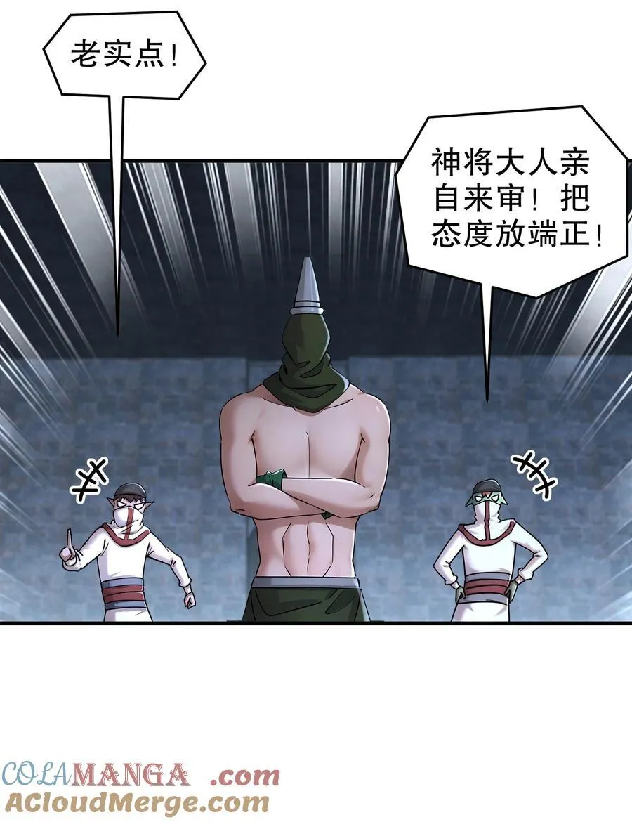 203 最喜欢六人了26