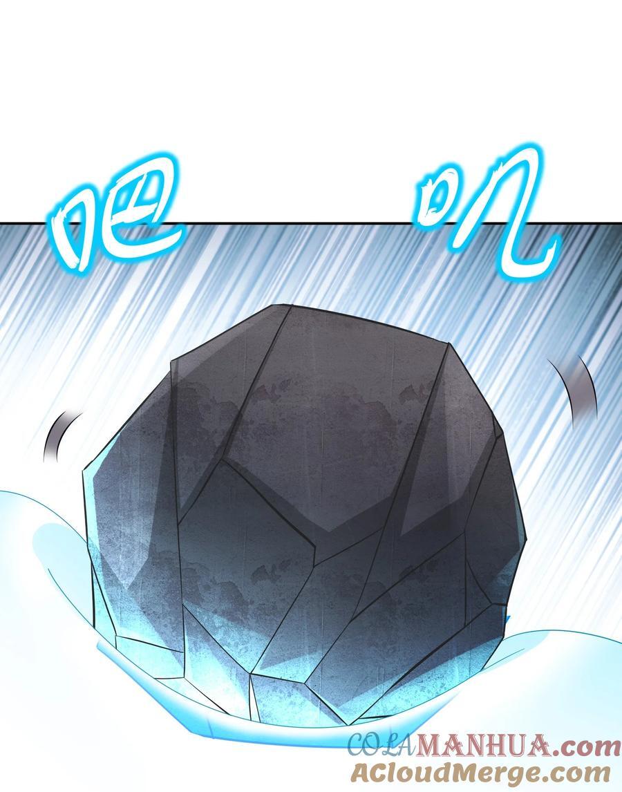 130 记号在哪里？10
