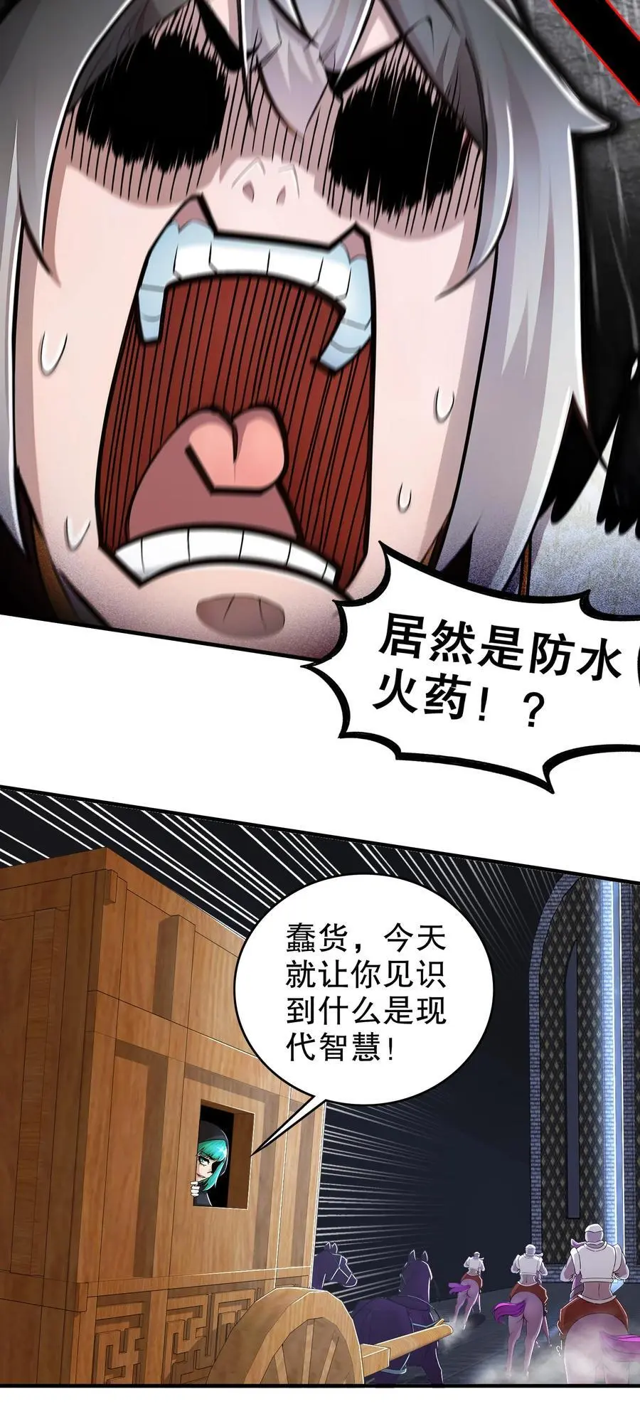 160 毁我xing福根源9