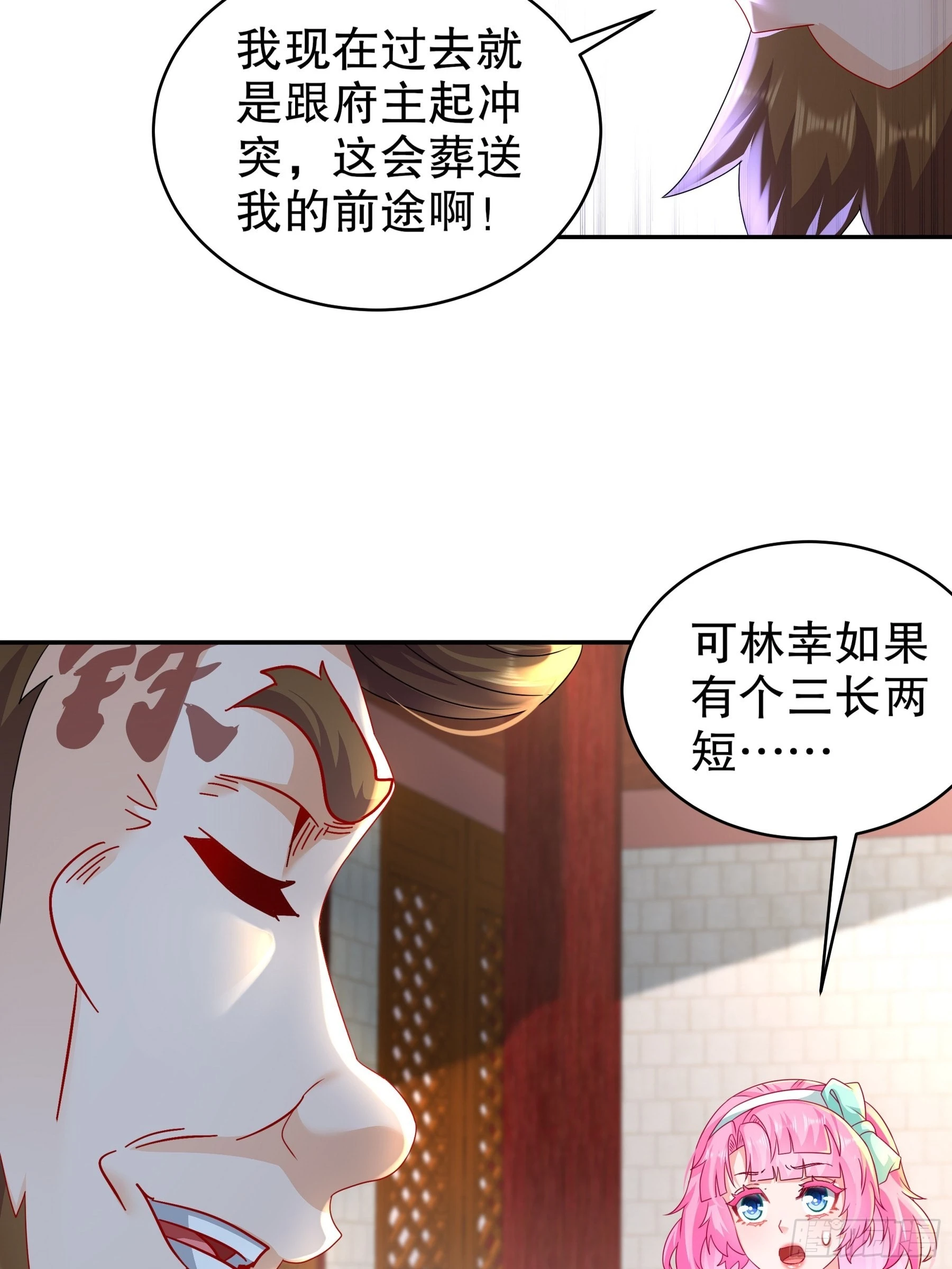 10 两秒嘎掉一头熊26