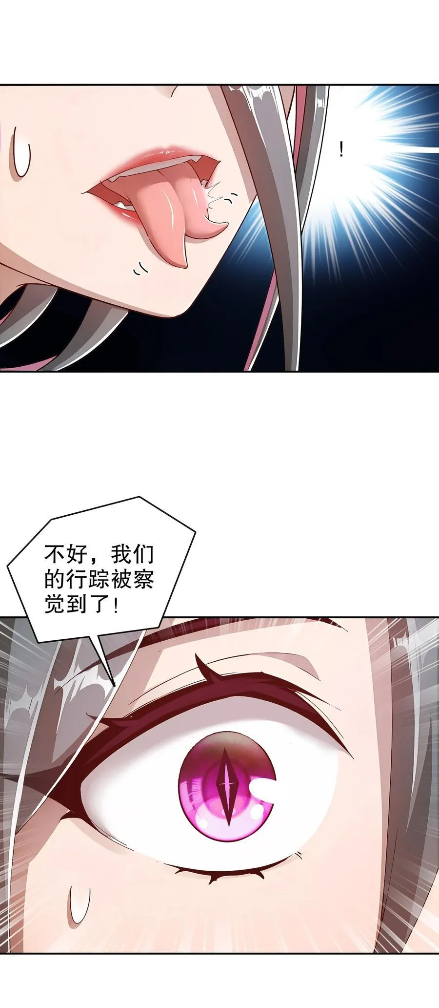 195 猫抓老鼠15