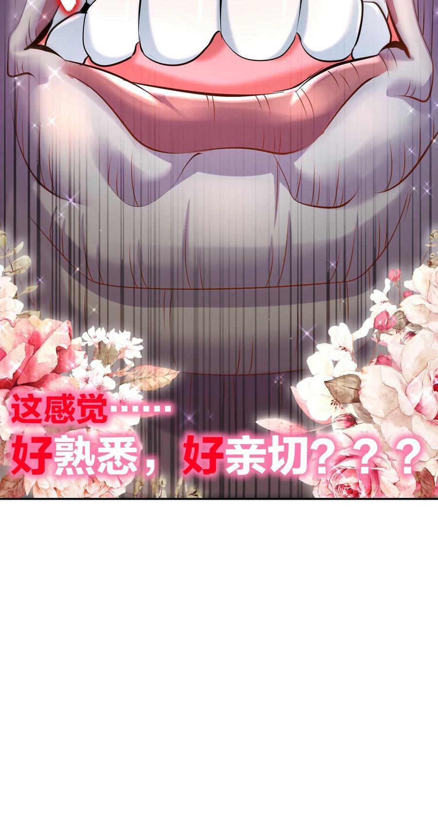 83 稳如老狗34