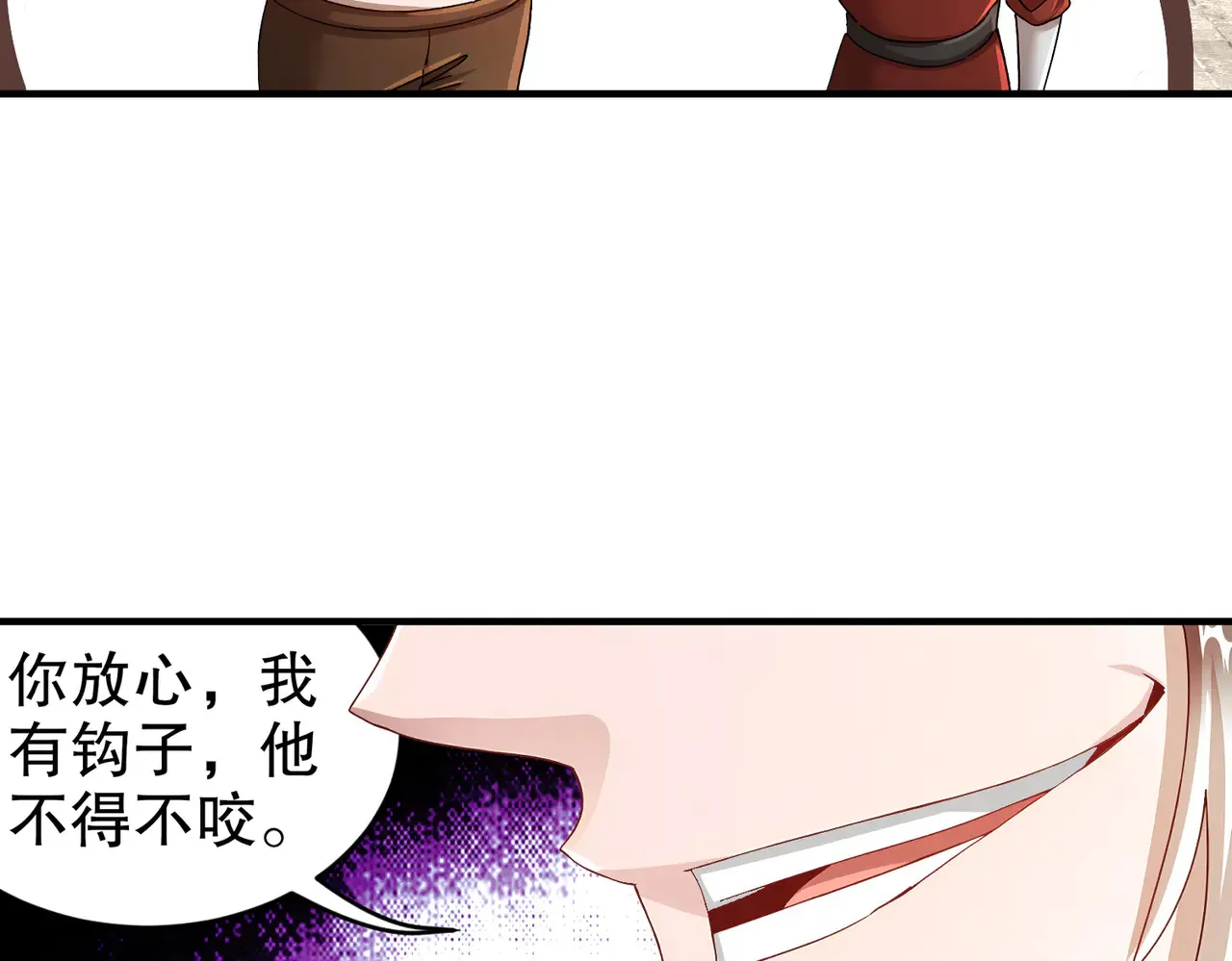 229-菊花一紧63