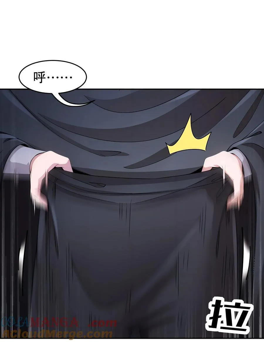 214 喂饱！24
