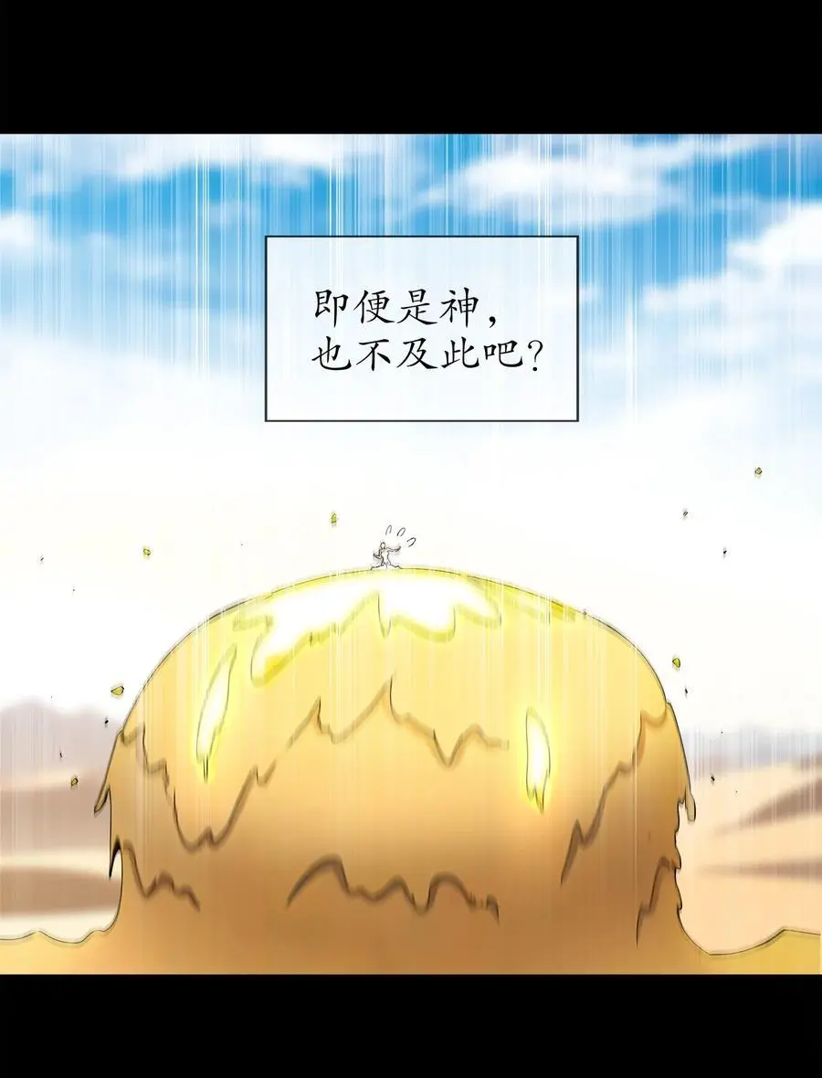 151 精神焕发！29