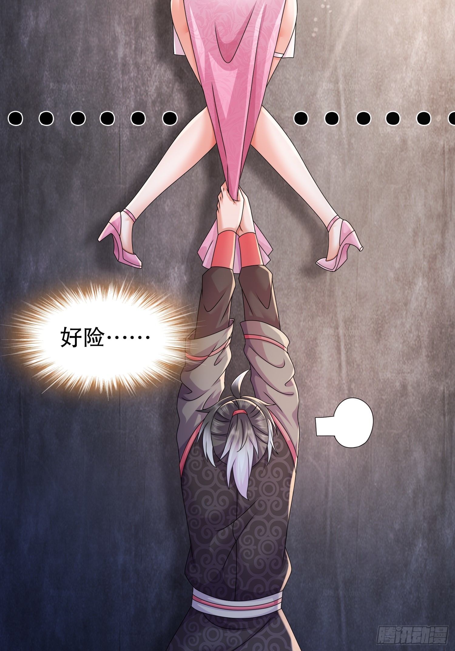 28 顶31