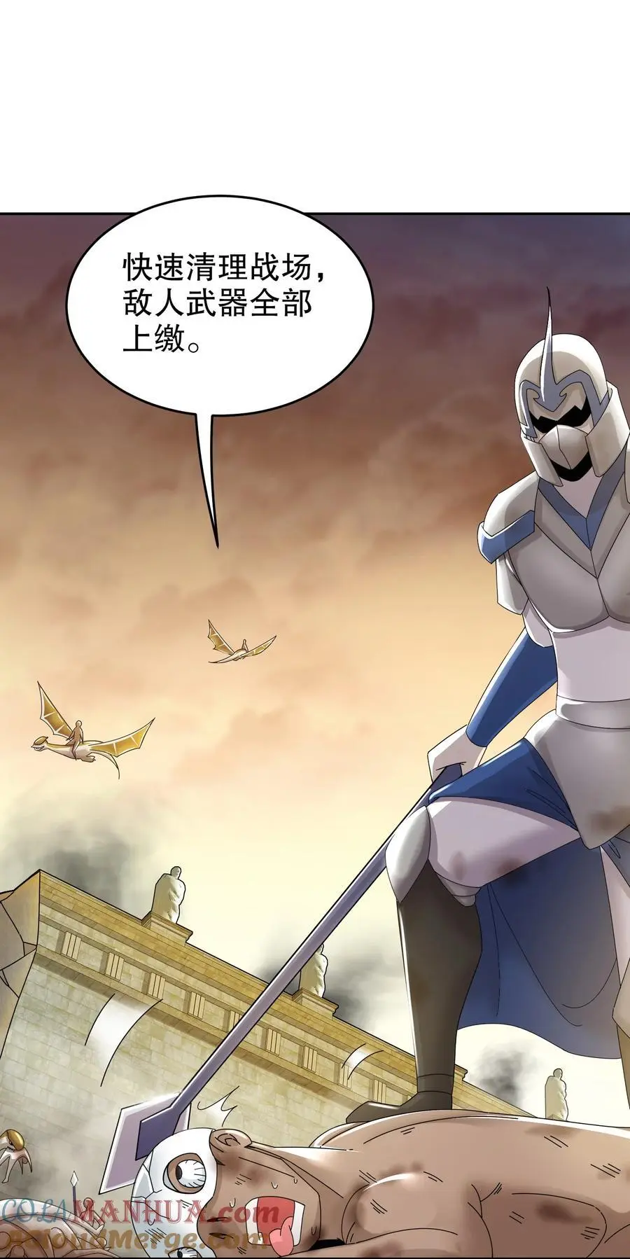 144 你有需求直说啊！2