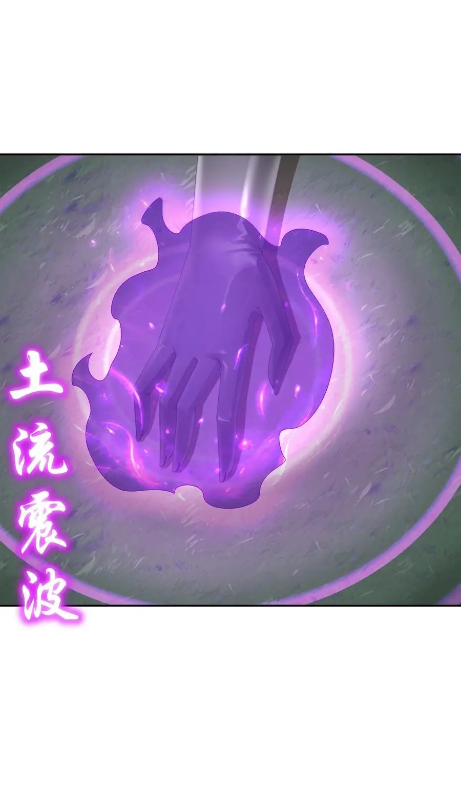 167 这个世界的打法5