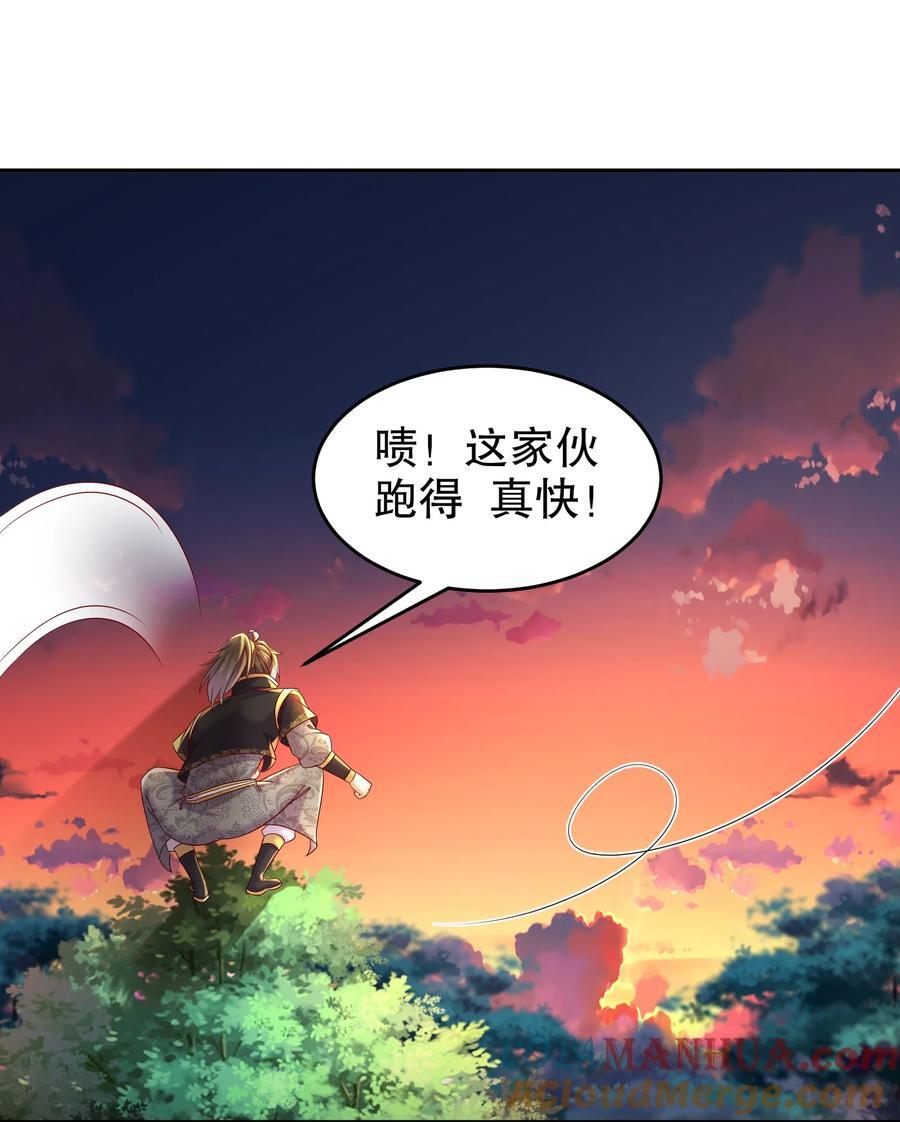 105 真真假假14