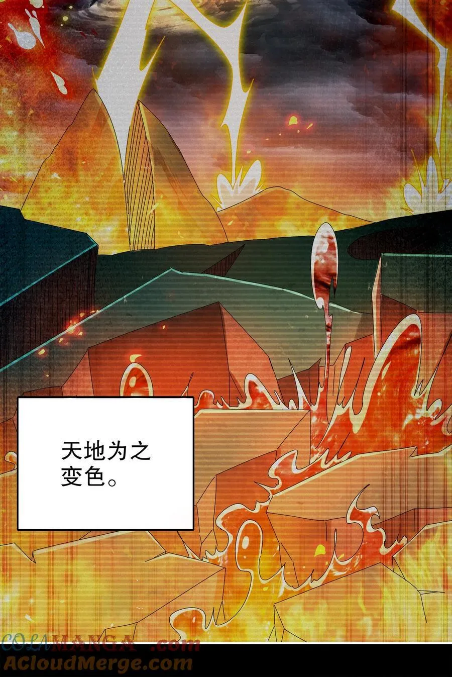 190 神10