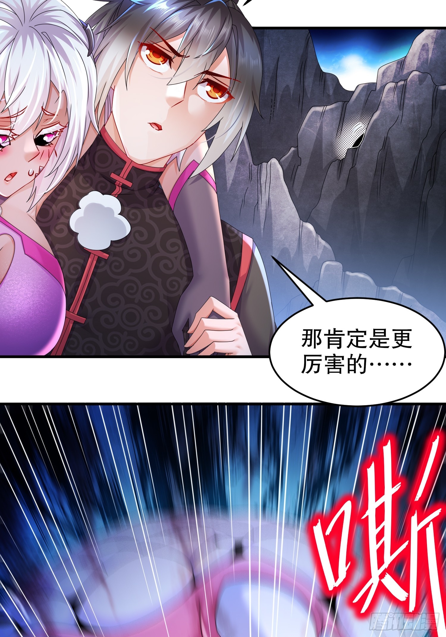 30 P交Y易14