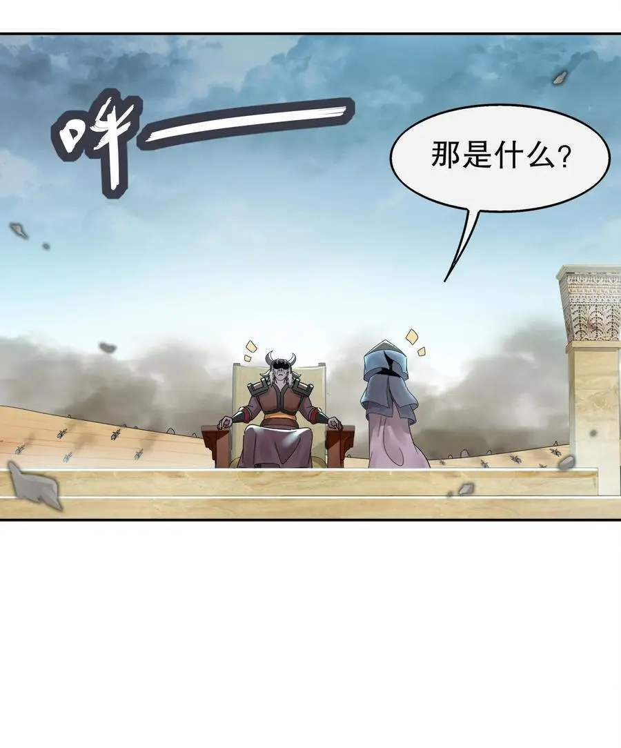 139 十全大补男43