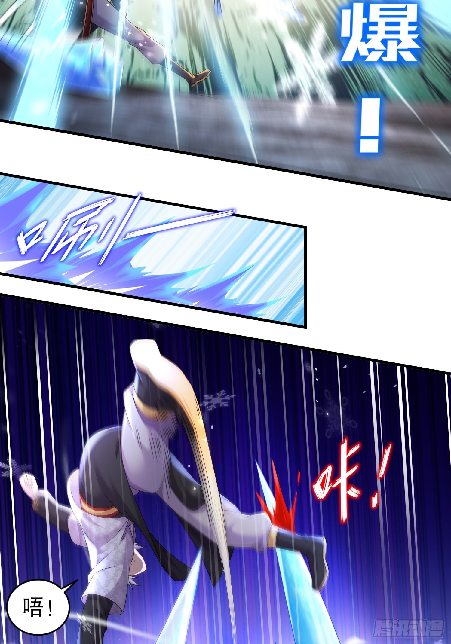 27 这话……在理！5