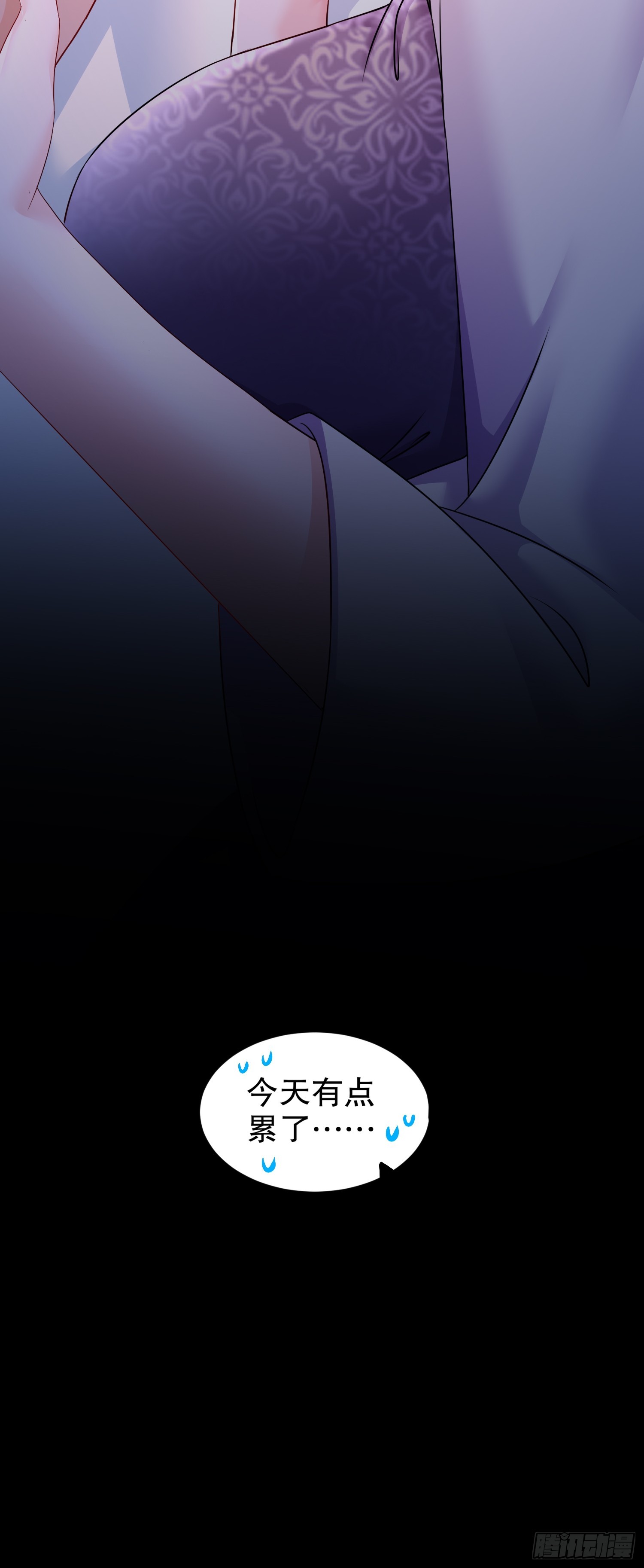 31 这个体w……37
