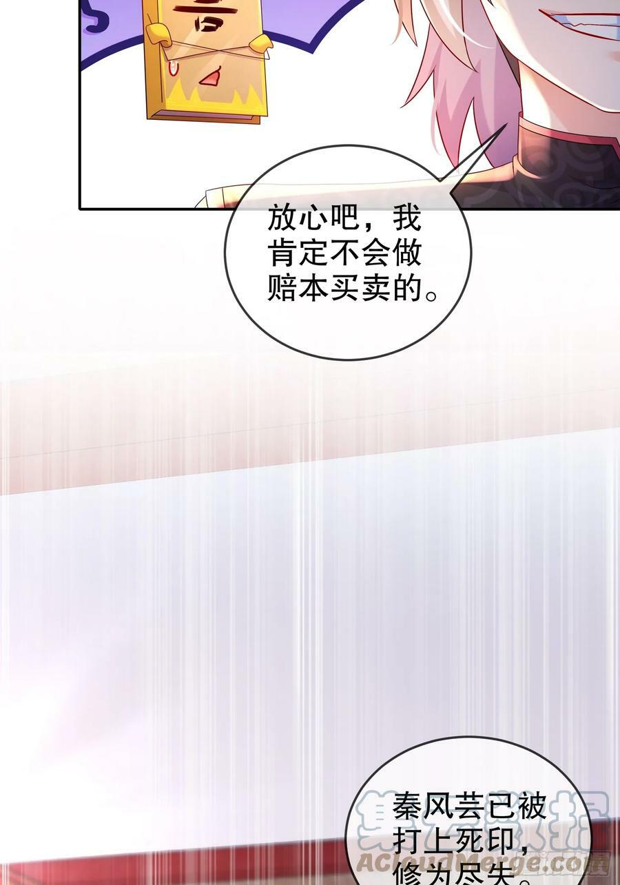 51 你好，林硬36