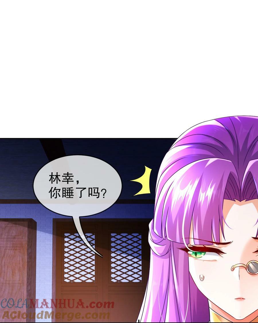 98 兽性大发28
