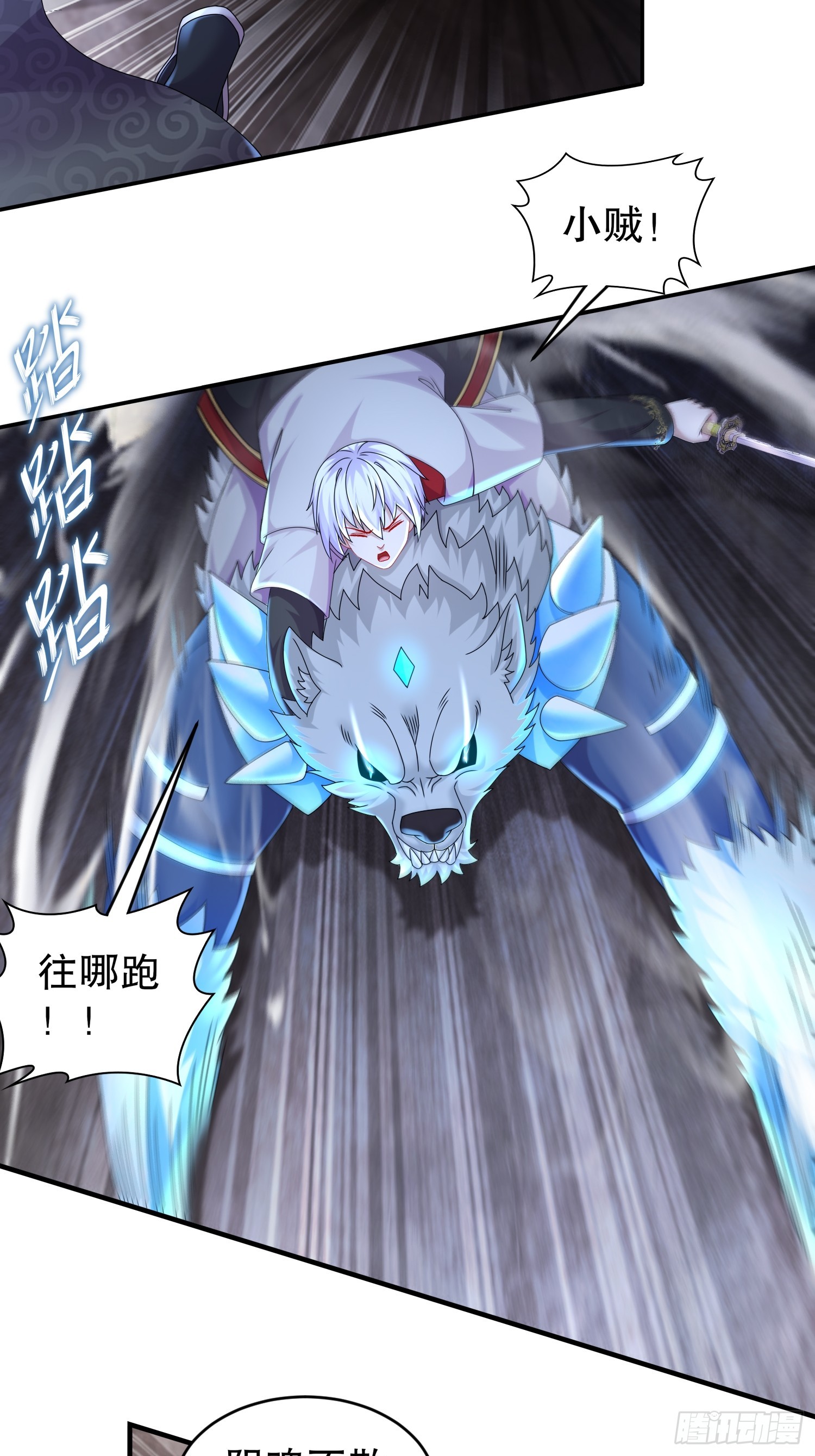 29 南奈，让我进去吧！5