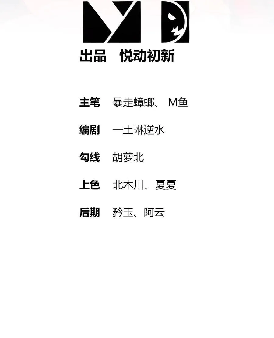 195 猫抓老鼠1