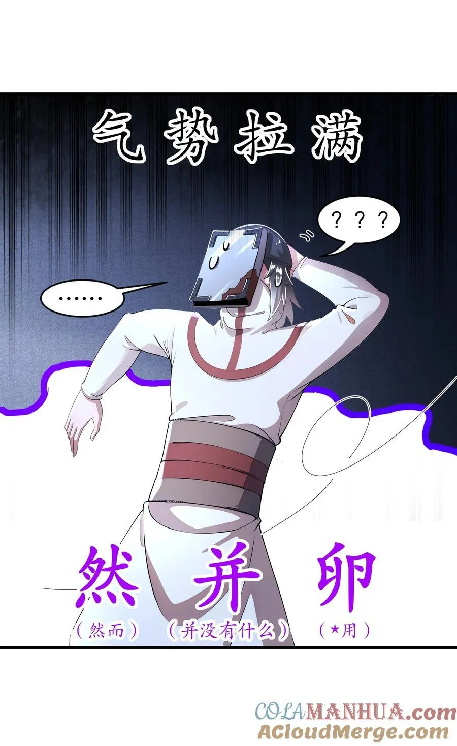 179 疲软6