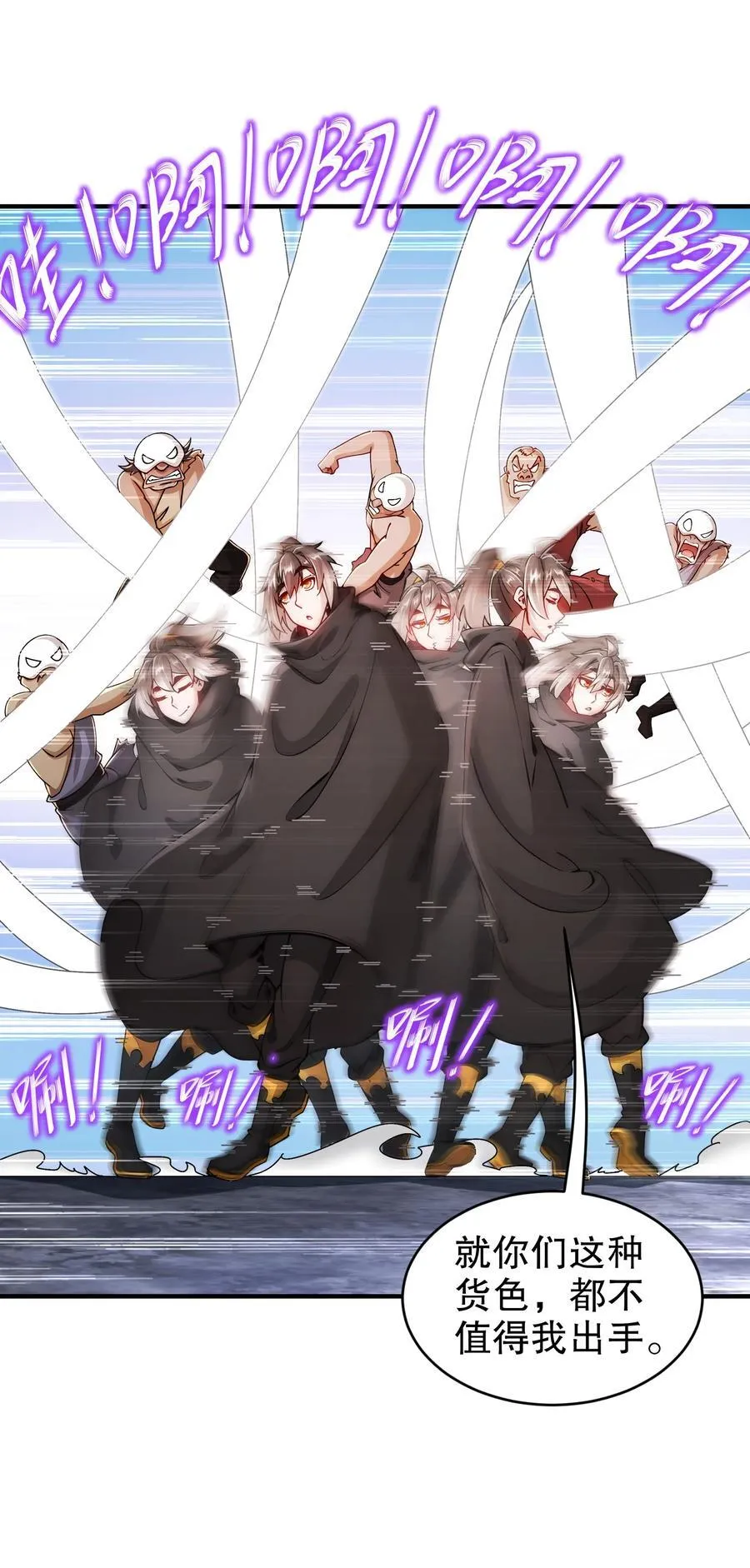 213 三人行11