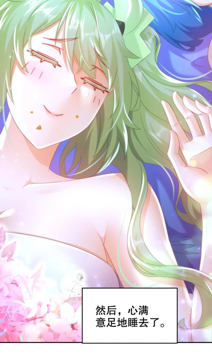 123 男人的倔强9