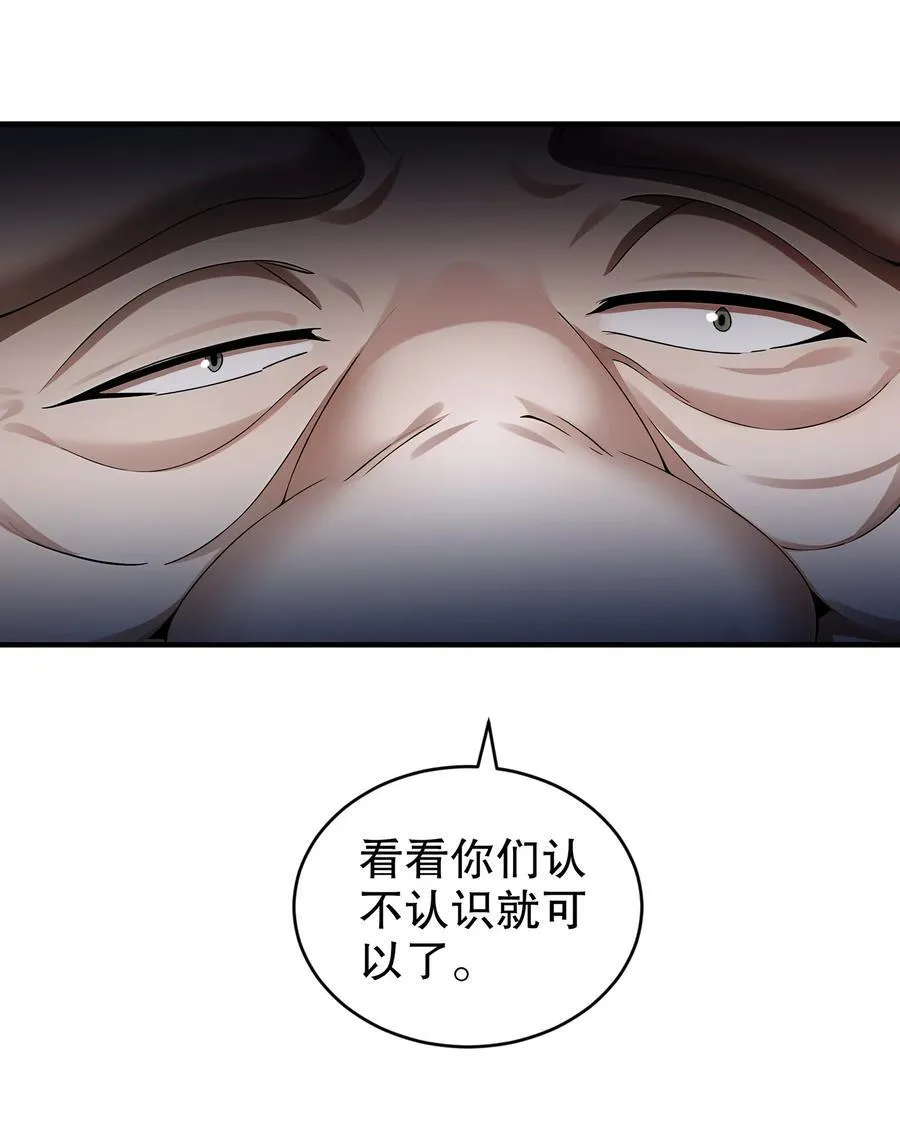 234 行动代号：狗咬狗27