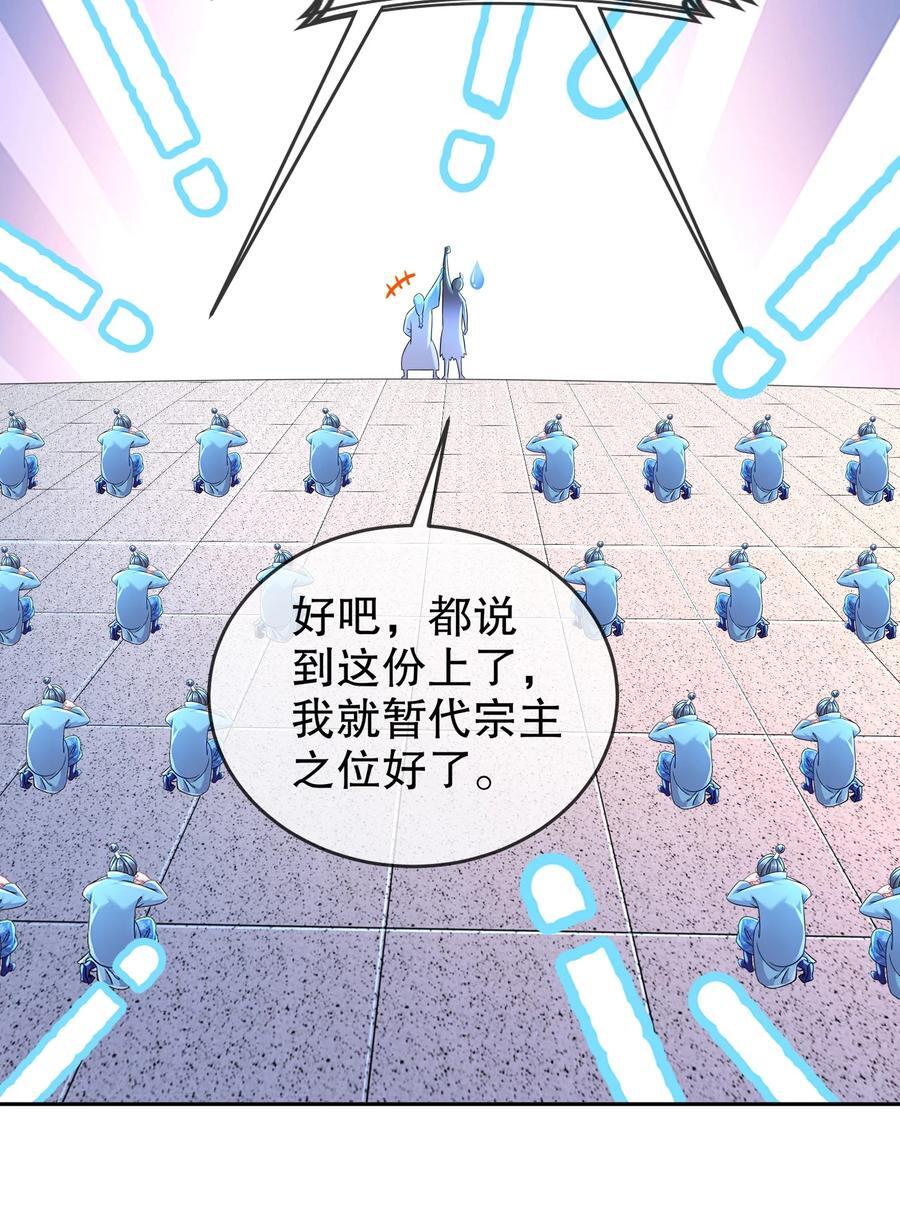 120 同仇敌忾11