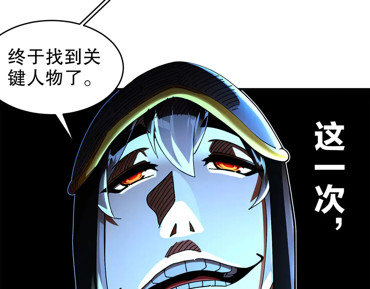 228-玩 波大的66