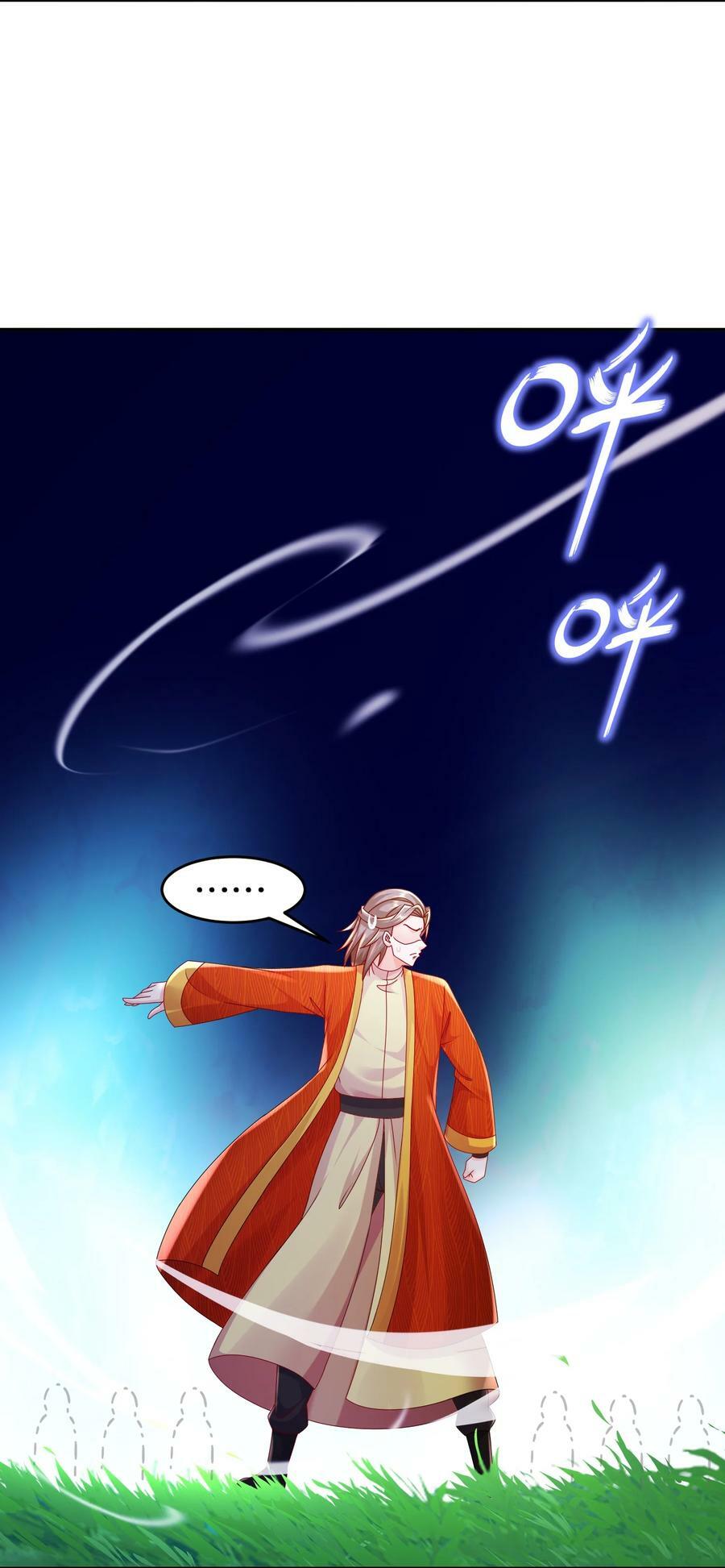 58 铁臀靠17