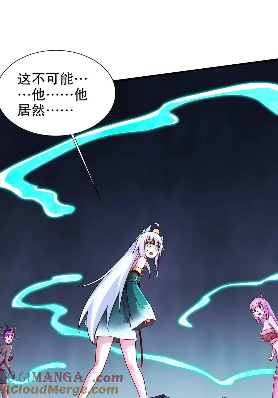 198 真男人的腔调32