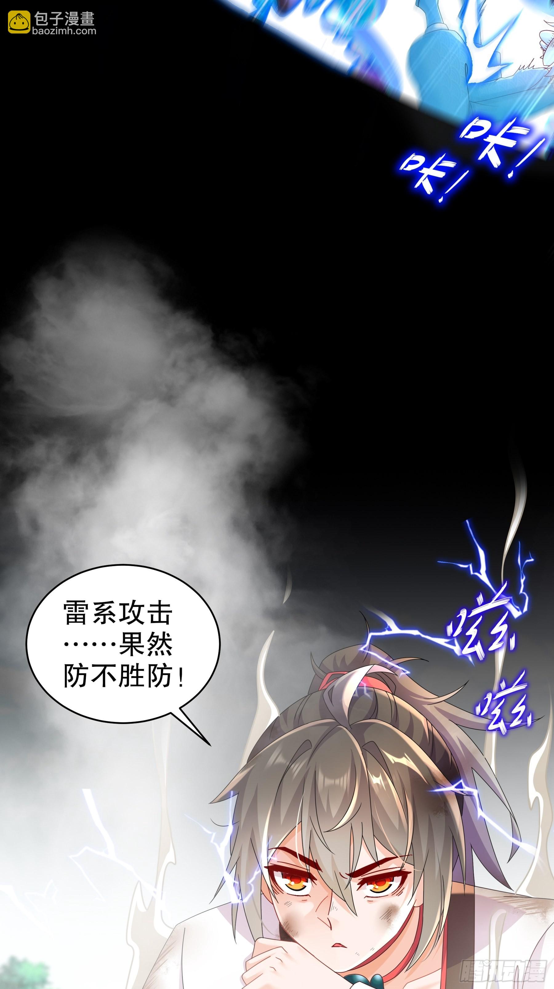 12 大的要来喽！16