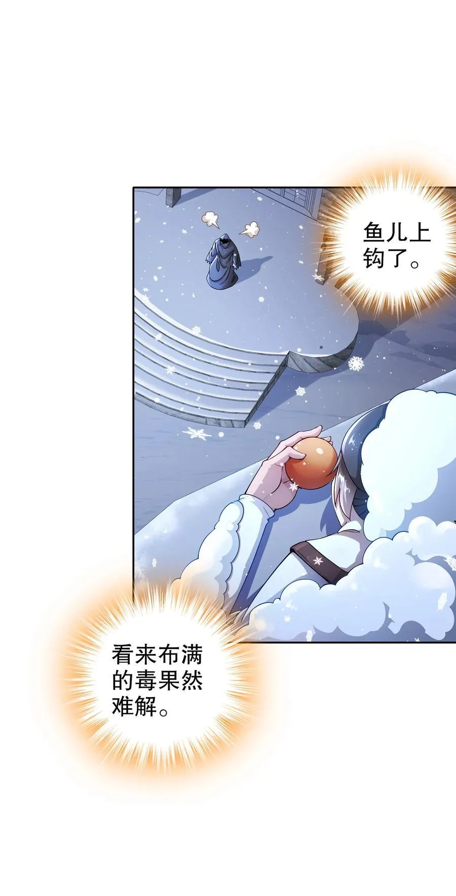 180 有个性，我喜欢13