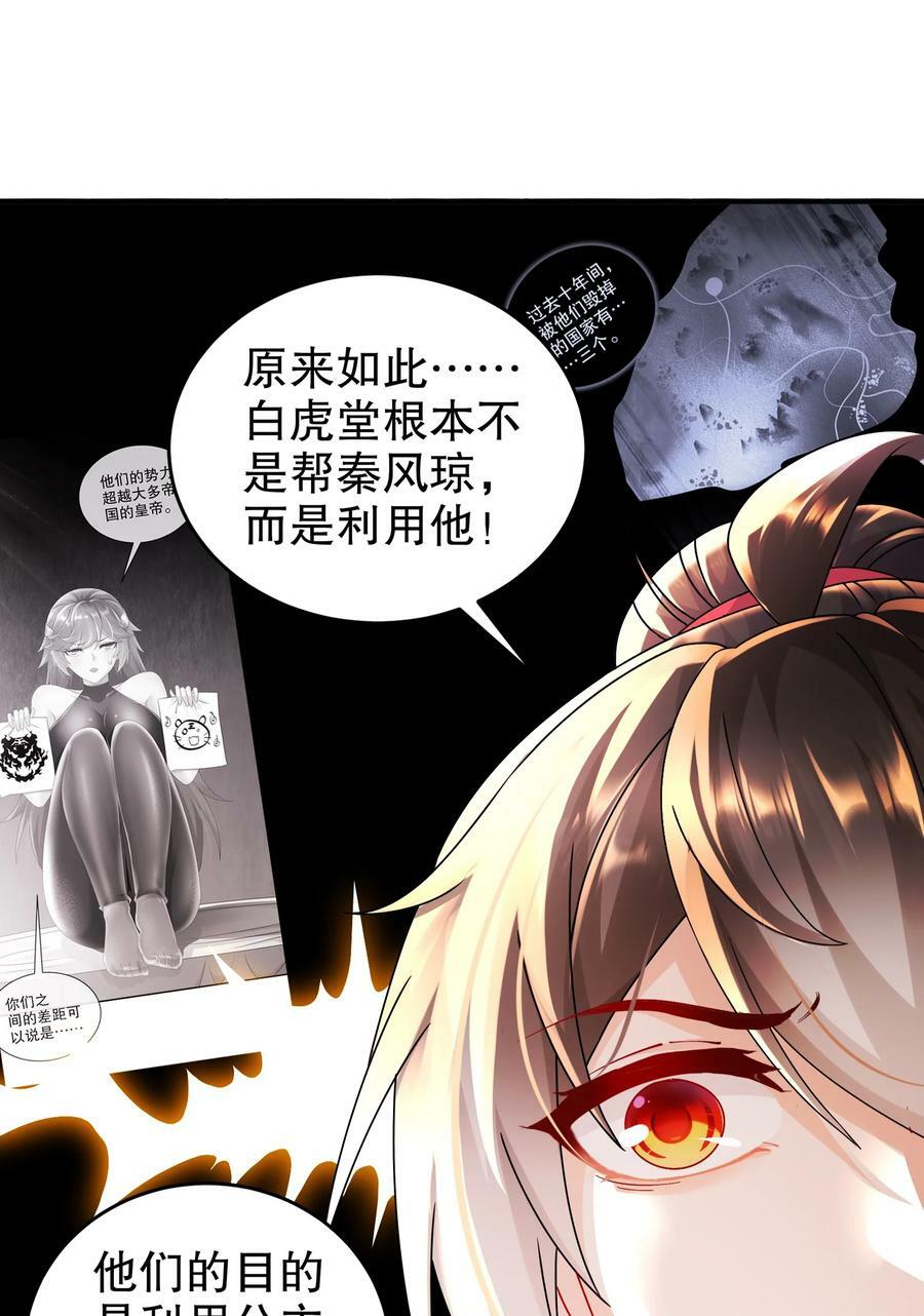 56 真是个人才46