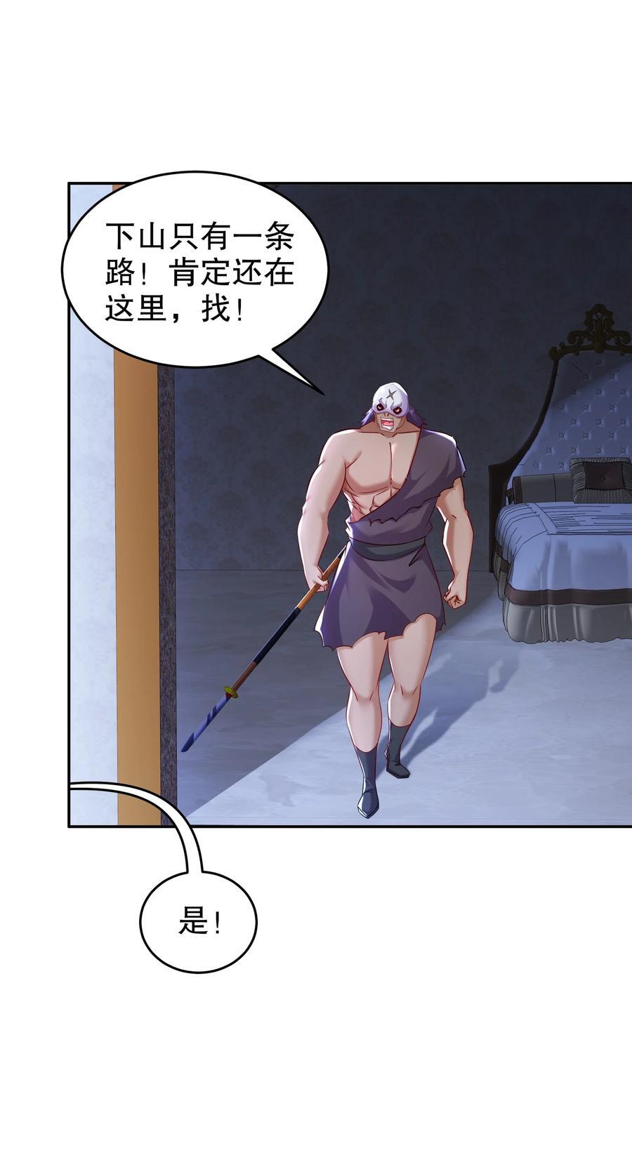 130 记号在哪里？3