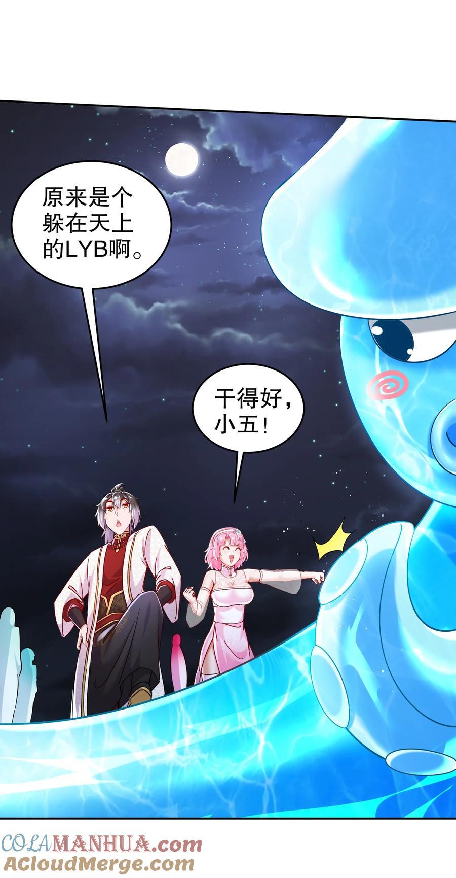 130 记号在哪里？14
