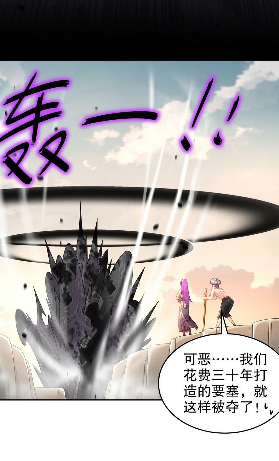 75 贤弟啊！15