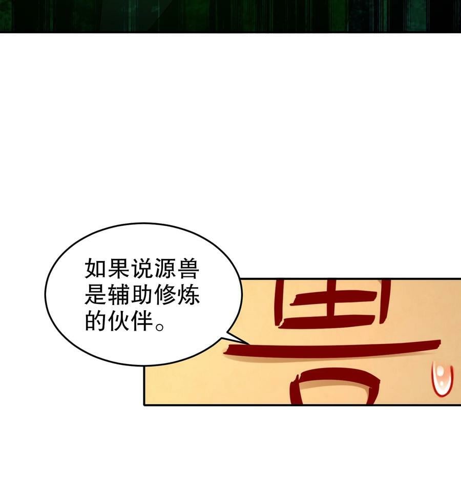 80 熟人啊23