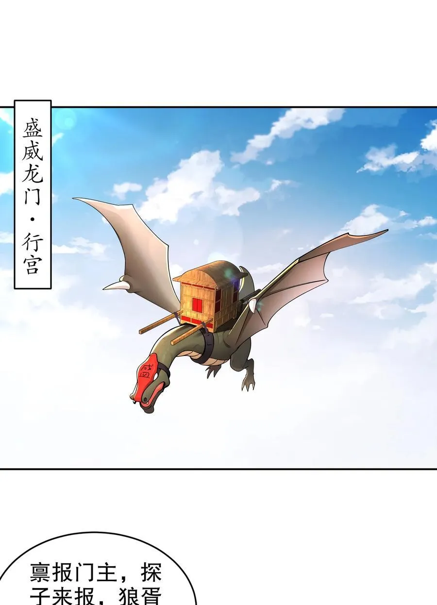 230 冒充我自己？15