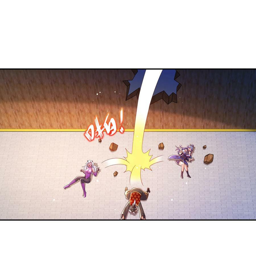 60 霸王37